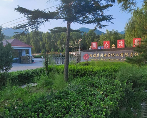 離心機維?，F場-陽煤電石